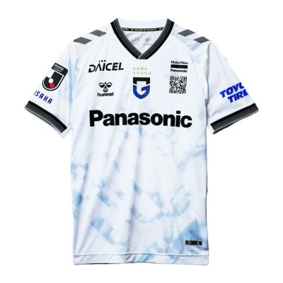 2a Equipacion Camiseta Gamba Osaka 2024