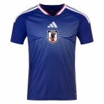 1ª Equipacion Camiseta Japon Authentic 2026 1ª Equipacion Camiseta Japon Authentic 2026