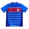 1a Equipacion Camiseta Filipinas 24-25 Tailandia