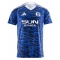 1ª Equipacion Camiseta Schalke 04 25-26 Tailandia 1ª Equipacion Camiseta Schalke 04 25-26 Tailandia