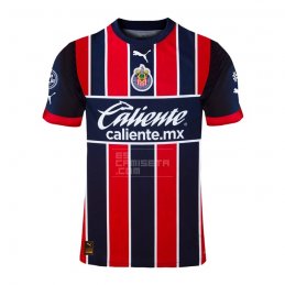 3a Equipacion Camiseta Guadalajara 22-23