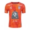 2ª Equipacion Camiseta Pachuca 24-25 Tailandia