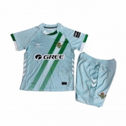 2ª Equipacion Camiseta Real Betis Nino 25-26 2ª Equipacion Camiseta Real Betis Nino 25-26