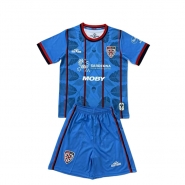 3a Equipacion Camiseta Cagliari Calcio Nino 25-26 3a Equipacion Camiseta Cagliari Calcio Nino 25-26