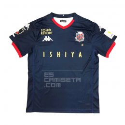 2ª Equipacion Camiseta Hokkaido Consadole Sapporo 2020 Tailandia