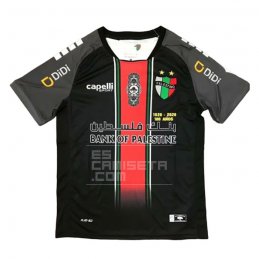 2ª Equipacion Camiseta Palestino Deportivo 2020 Tailandia