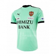 Camiseta de Entrenamiento Shimizu S-Pulse 2020 Verde