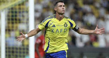 Camiseta Al Nassr 2024-25